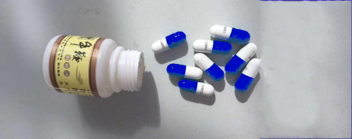 【三體牛鞭】勃動力男性膠囊|治療不舉早洩|無副作用成分安全|速效保養 6 20210726 115557 011